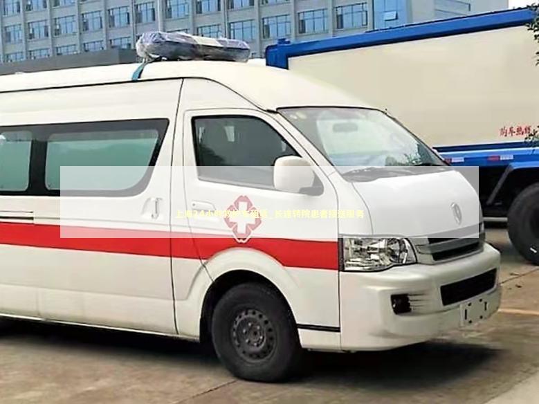 上海24小时救护车租赁_长途转院患者接送服务